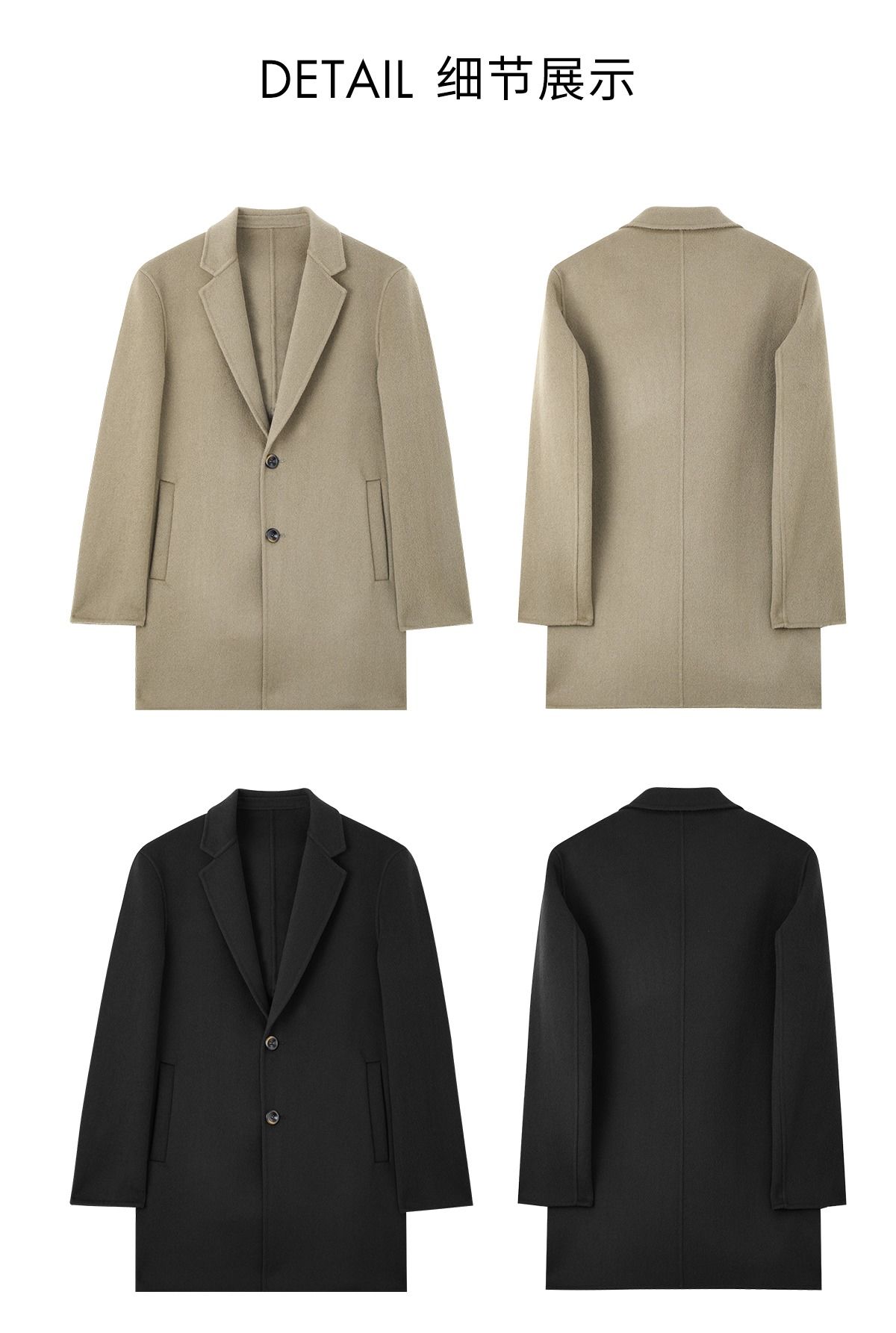 MindBridge winter Woollen cloth Windbreaker man tailored collar Wool loose coat 24 The new tailored collar wool overcoat