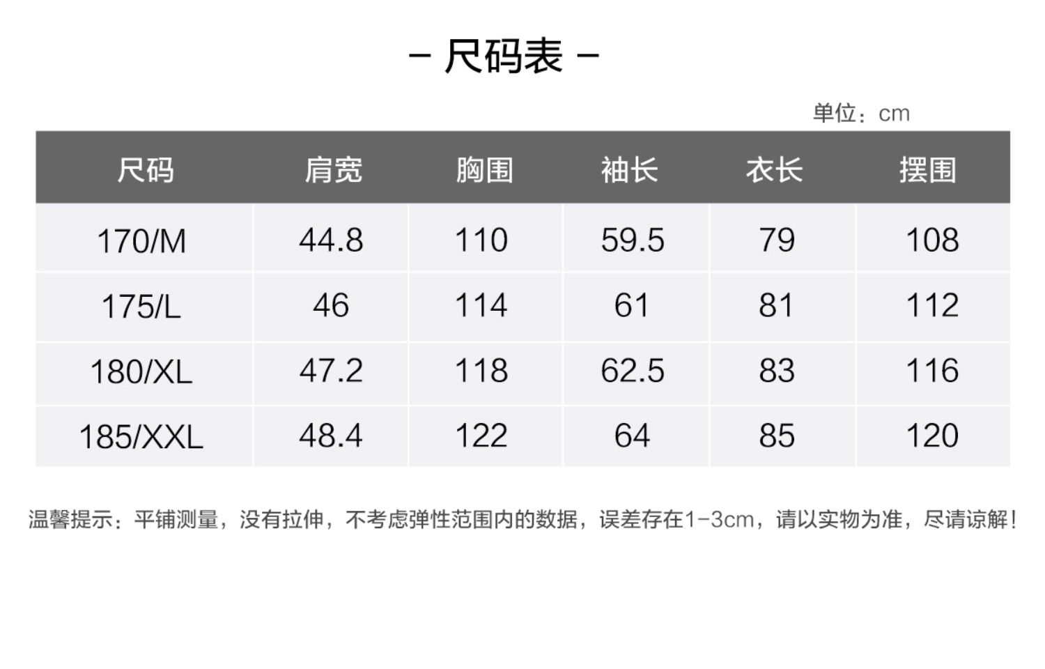 MindBridge winter Woollen cloth Windbreaker man tailored collar Wool loose coat 24 The new tailored collar wool overcoat