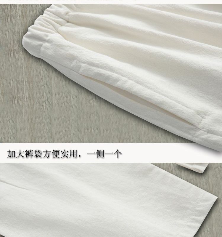Cotton Prayer Shawl - White detail 33