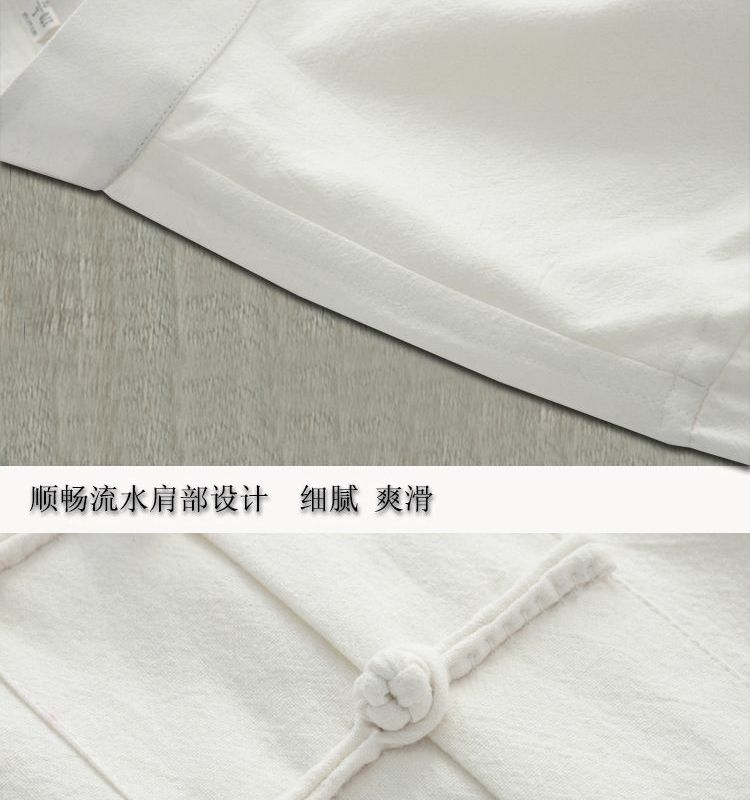 Cotton Prayer Shawl - White detail 29
