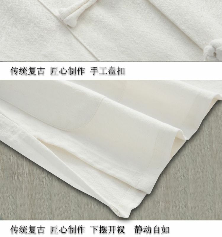 Cotton Prayer Shawl - White detail 30