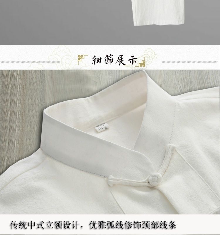 Cotton Prayer Shawl - White detail 28