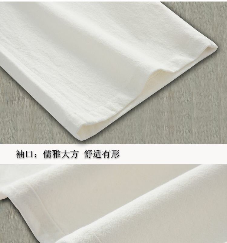 Cotton Prayer Shawl - White detail 31