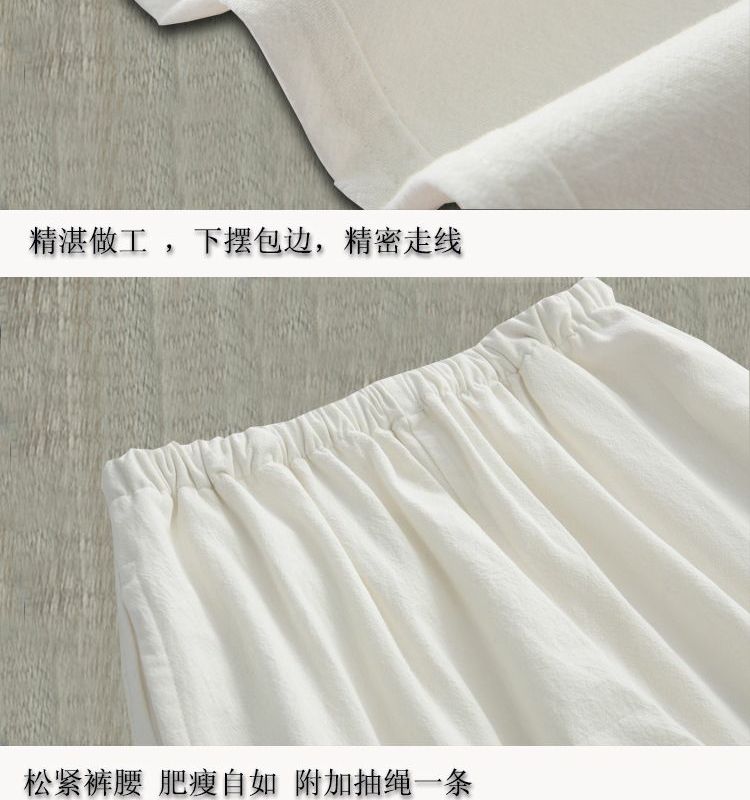 Cotton Prayer Shawl - White detail 32