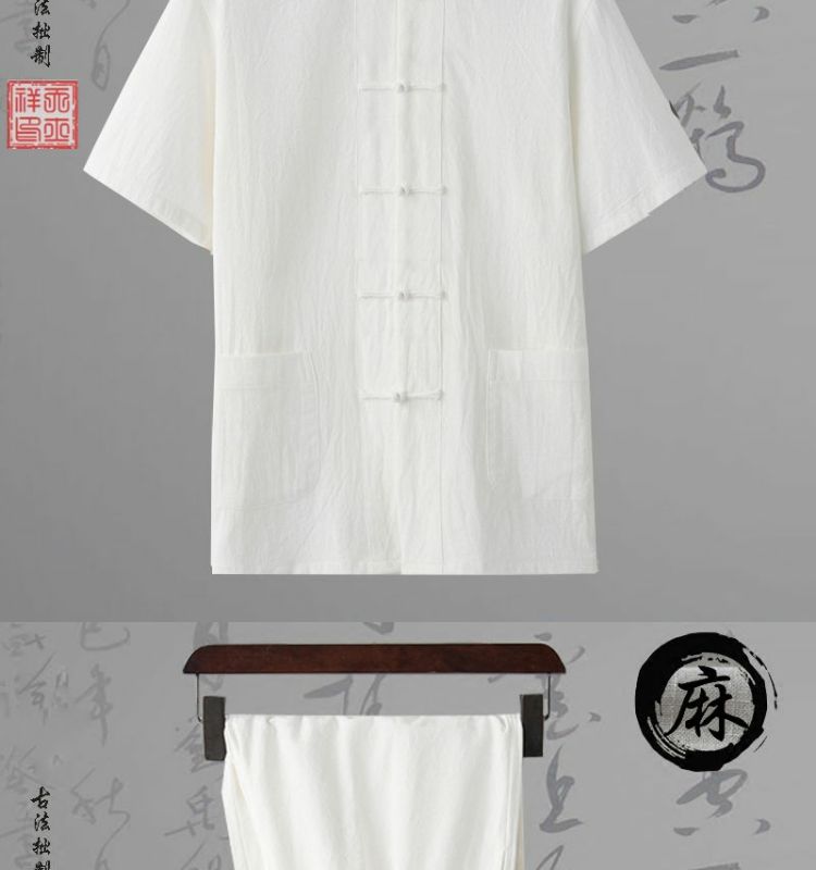 Cotton Prayer Shawl - White detail 21