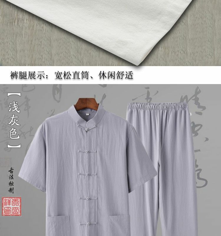 Cotton Prayer Shawl - White detail 34