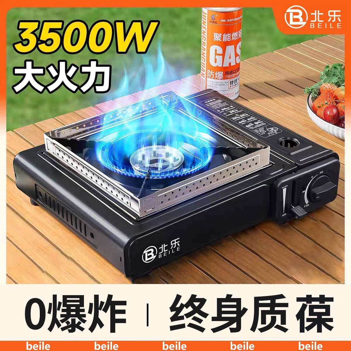缩略图8