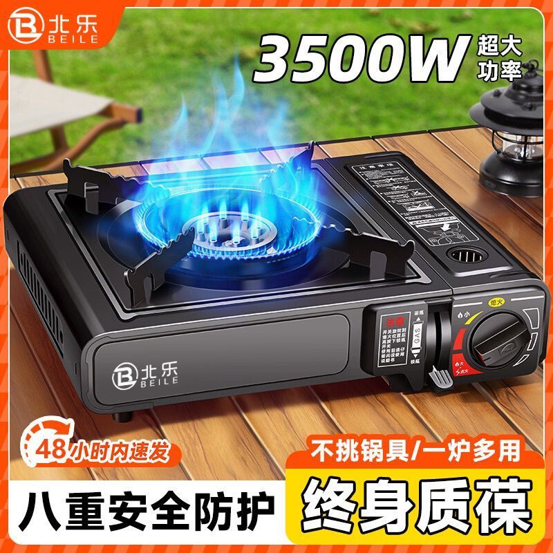 缩略图2