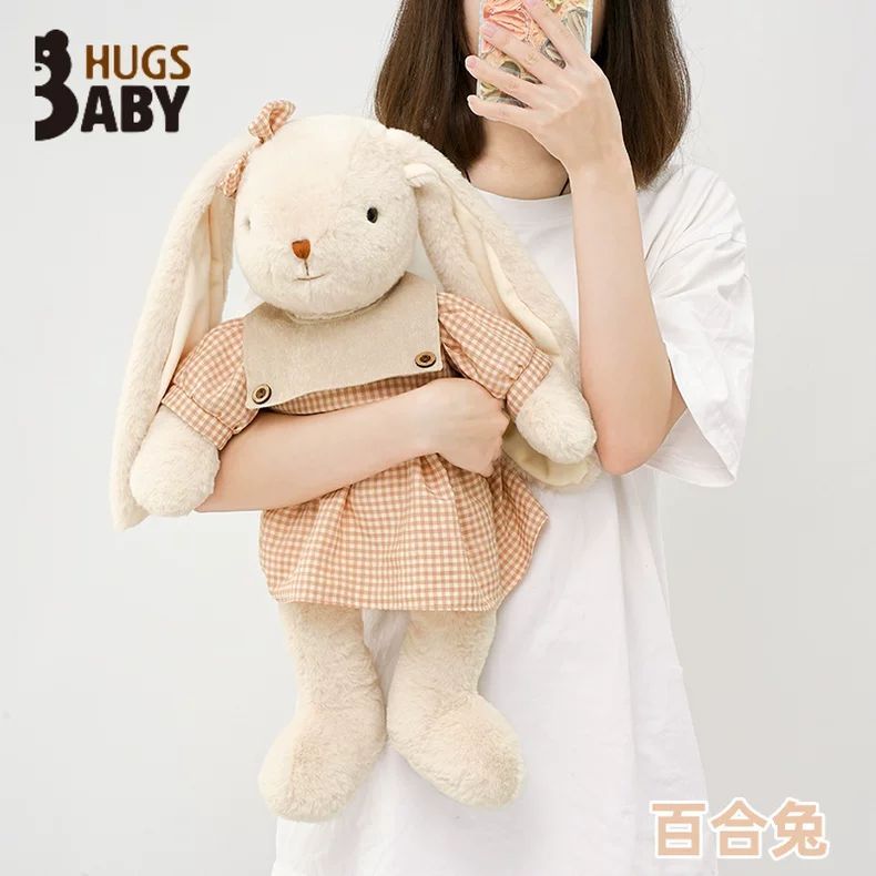 抱抱宝贝兔子外星黛露女孩儿公主风公主布娃娃宿舍婴儿玩偶a类