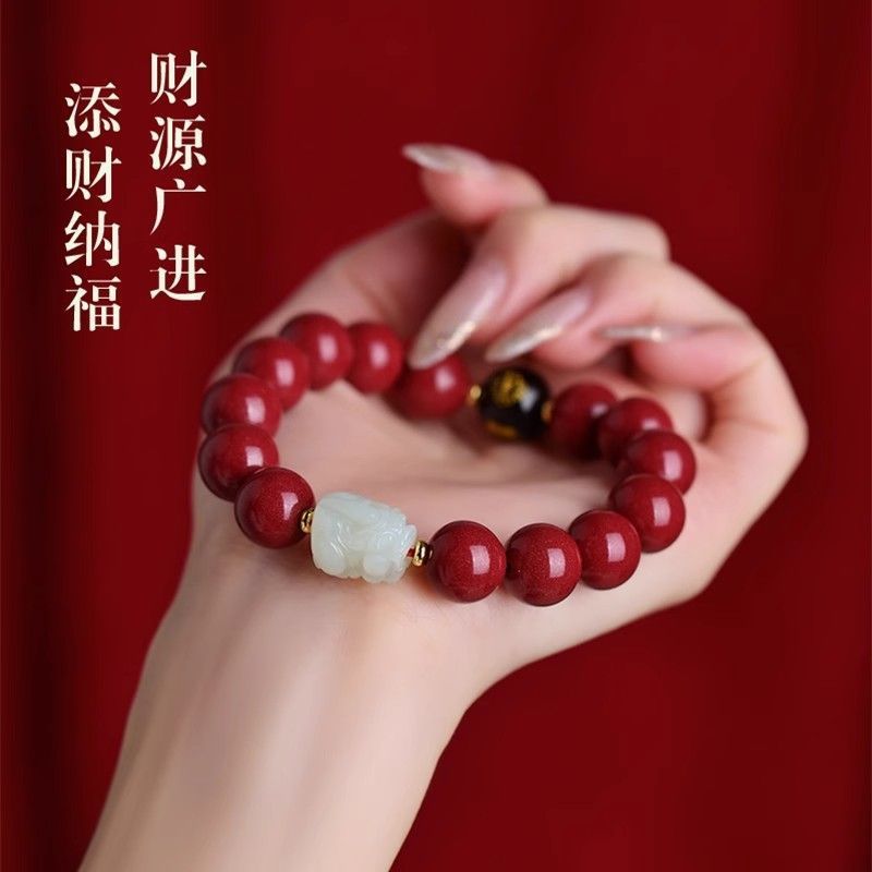 Cinnabar Bagua Protection Amulet