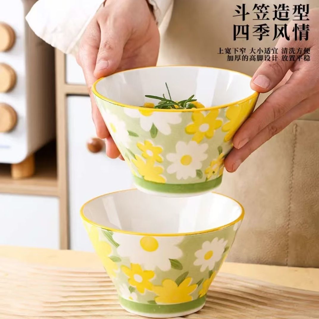 【小雏菊】5英寸斗笠碗新中式描边工艺家用陶瓷大面碗高脚碗
