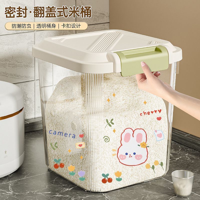 食品级透明米桶家用面粉桶零食大米收纳桶宠物杂粮猫粮桶防潮密封