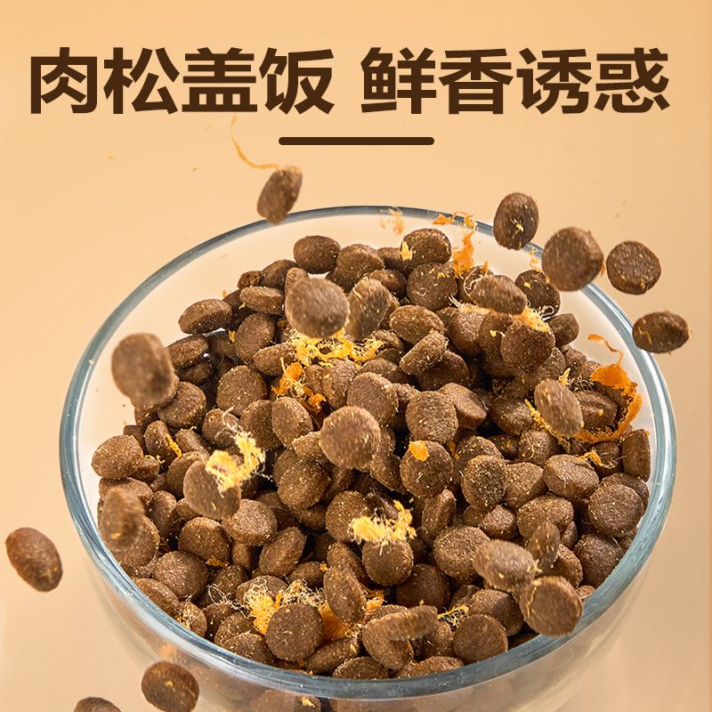 商品缩略图 3