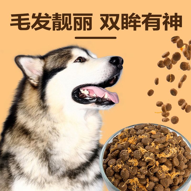 商品缩略图 4