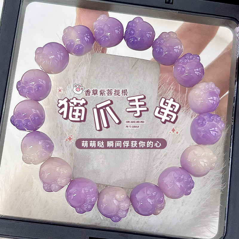 Crystal Clear Quartz Mala 108 Beads