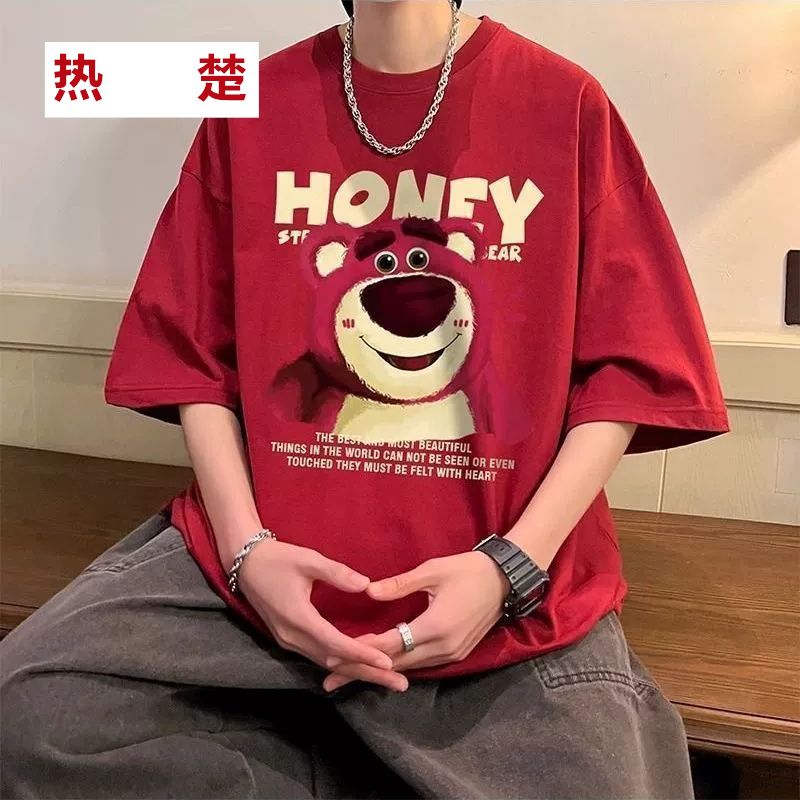 卡通草莓熊短袖t恤男生夏季美式衣服宽松美拉潮牌大码情侣半袖12