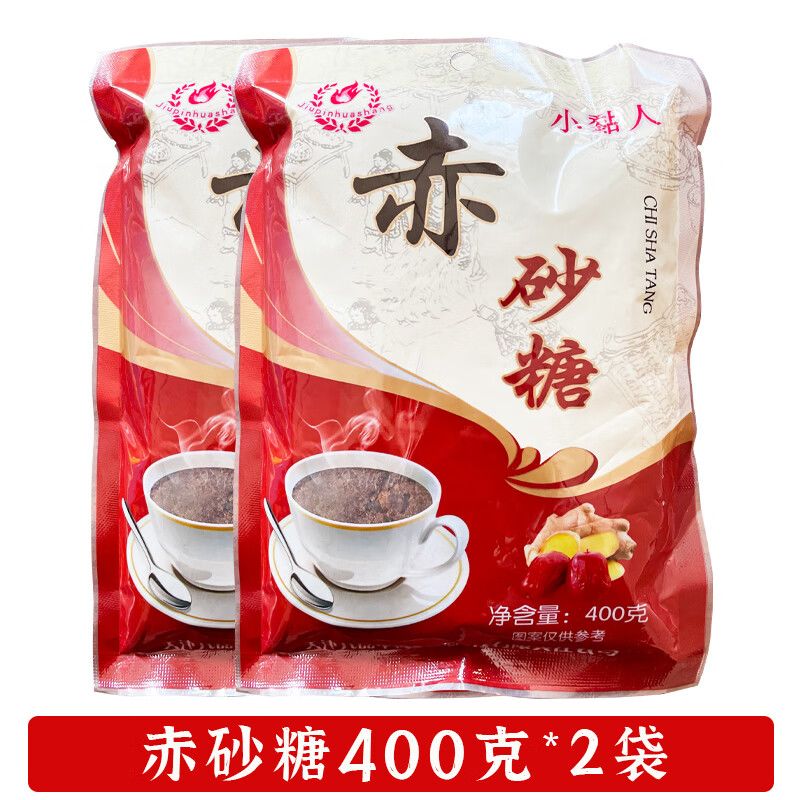 赤砂糖调味烘焙纯正红糖甘蔗糖冲饮调味女生大姨妈经期红糖