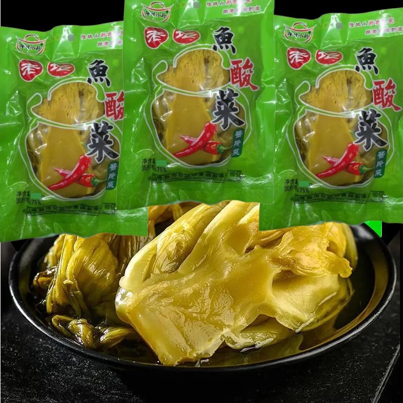 【包丢不包损】老坛酸菜200g大袋鱼酸菜四川泡菜整箱开味酸菜鱼调料商用袋装