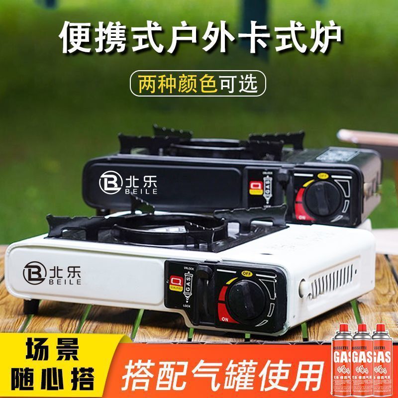 缩略图8