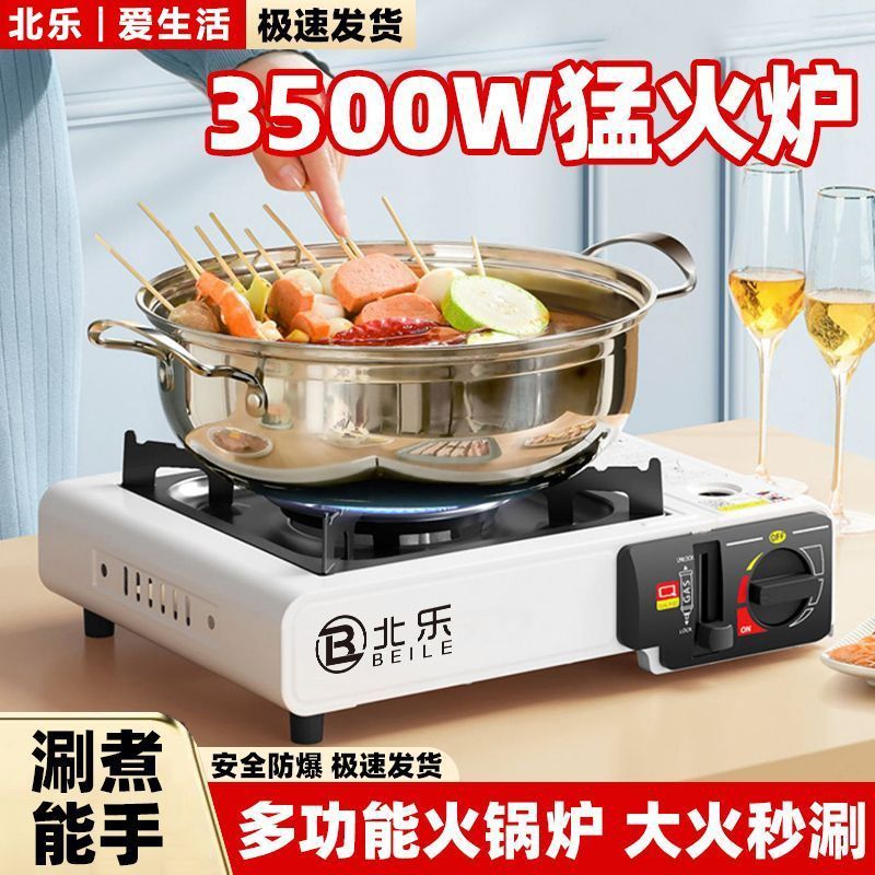 缩略图4