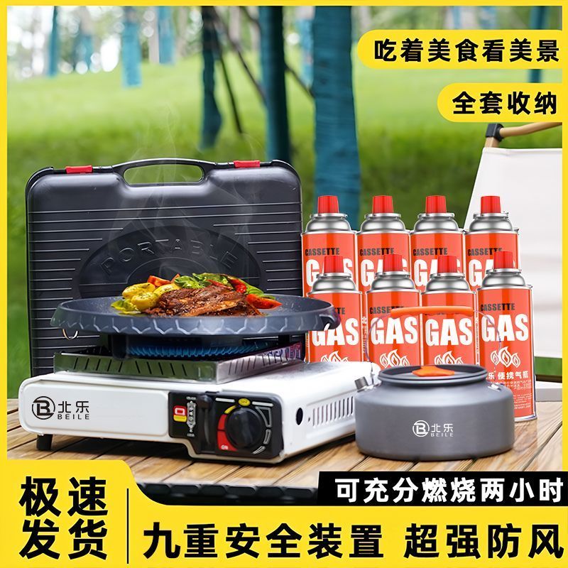缩略图5