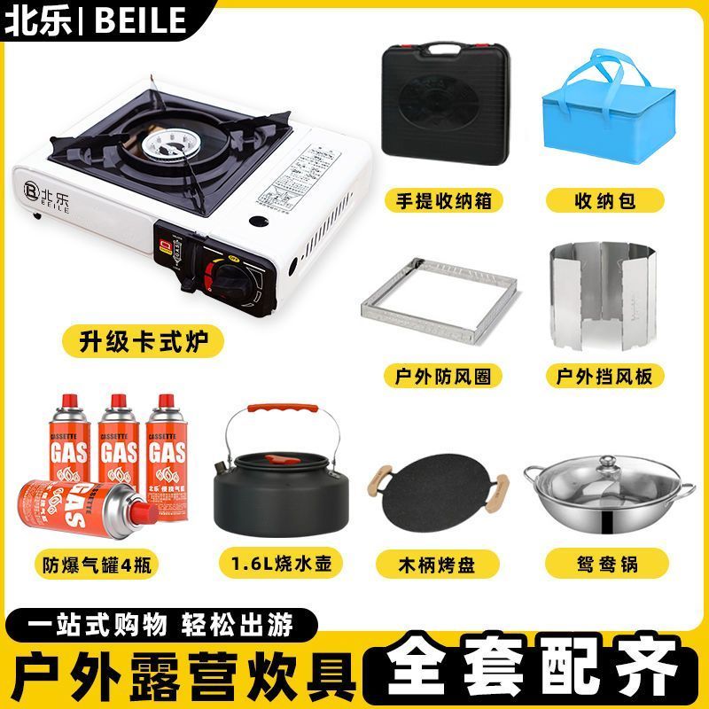 缩略图9