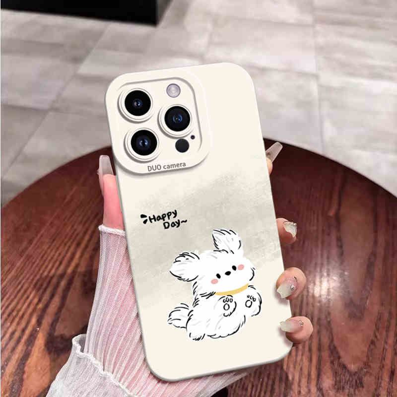 Scrappy Puppy compatibile con Samsung Ultra Phone S24 Plus S23/S22 Custodia morbida S21 Nuovo modello_voghion.com