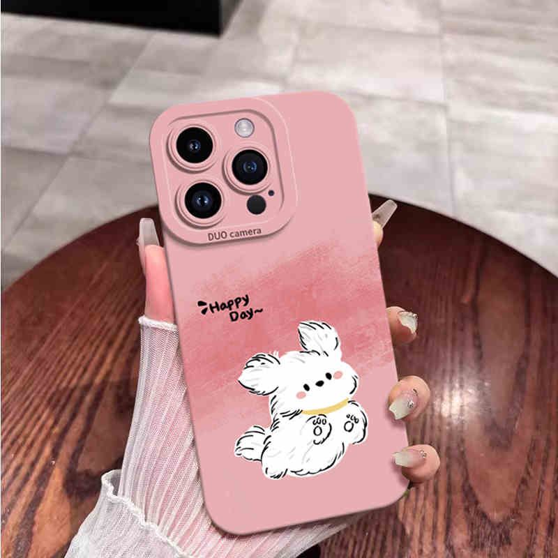 Scrappy Puppy compatibile con Samsung Ultra Phone S24 Plus S23/S22 Custodia morbida S21 Nuovo modello_voghion.com