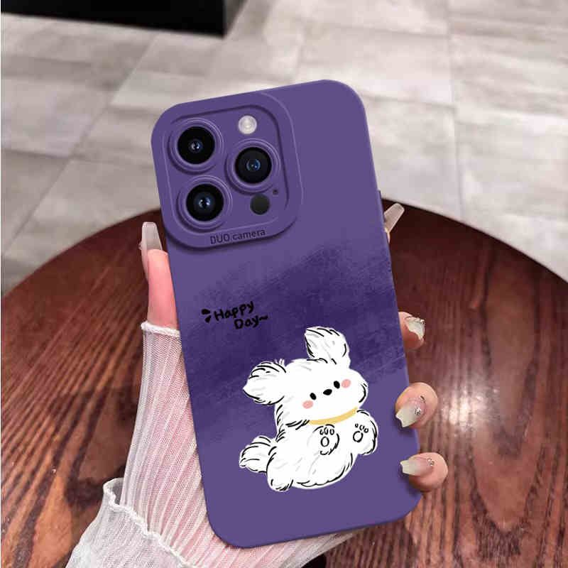 Scrappy Puppy compatibile con Samsung Ultra Phone S24 Plus S23/S22 Custodia morbida S21 Nuovo modello_voghion.com