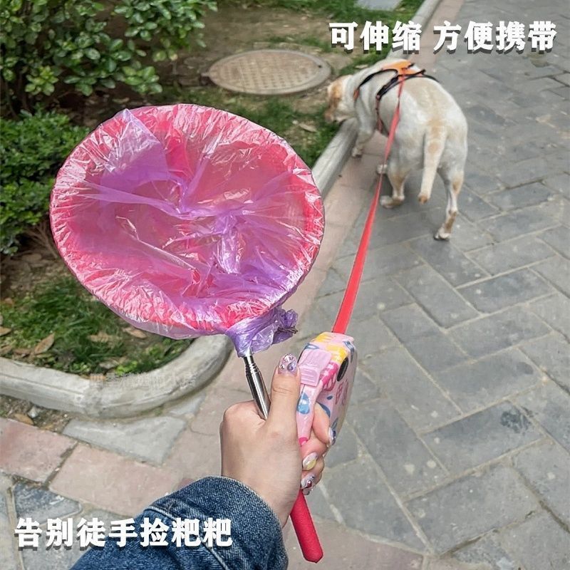 商品缩略图 9