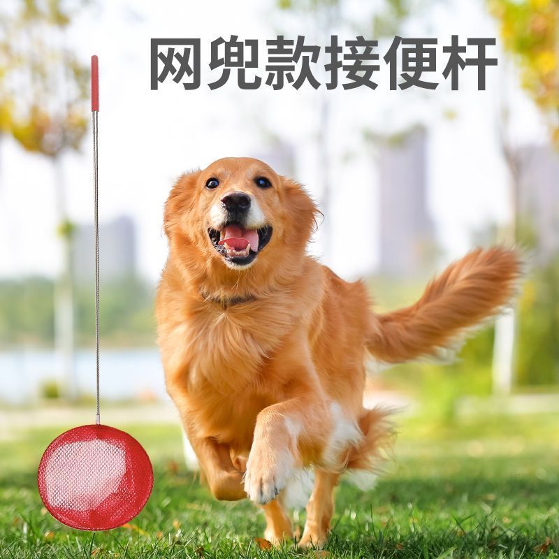 商品缩略图 5