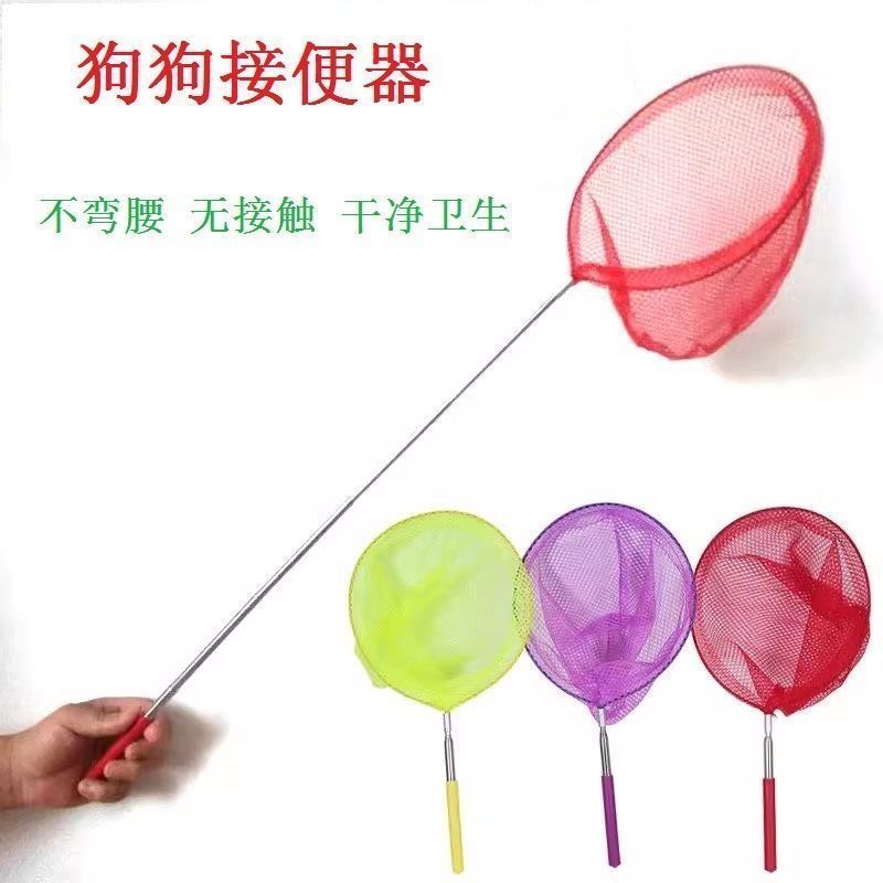 商品缩略图 6
