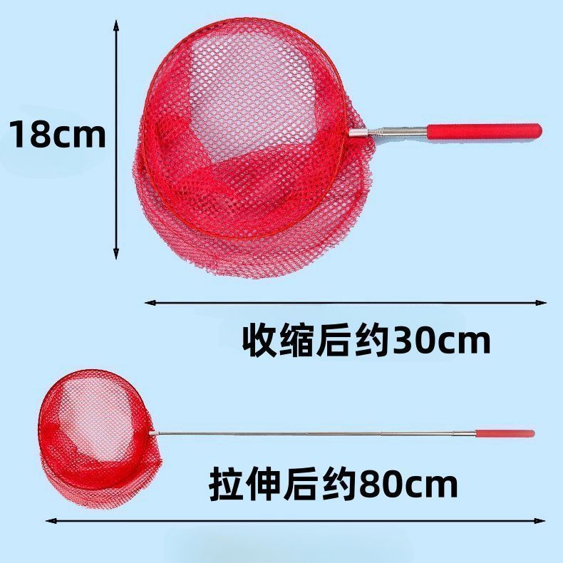 商品缩略图 8