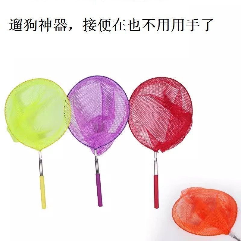 商品缩略图 7