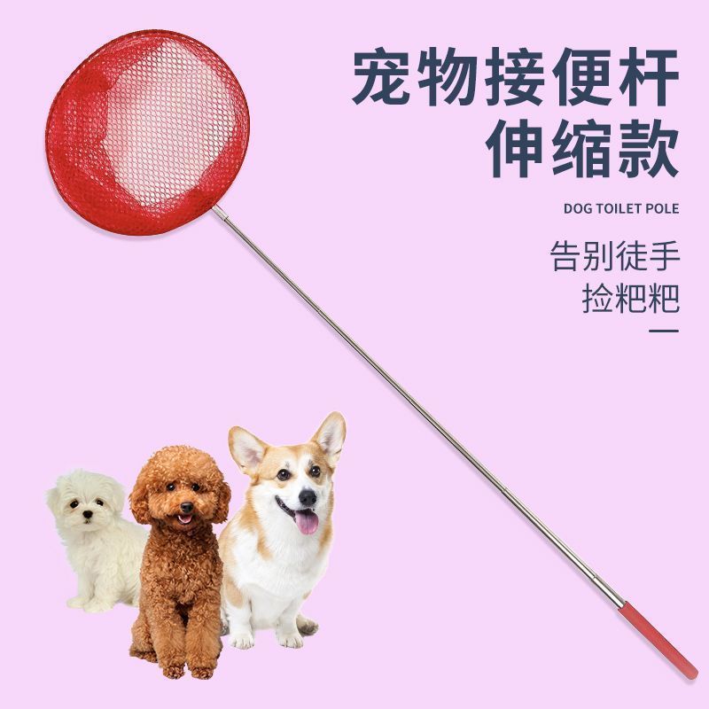 商品缩略图 4