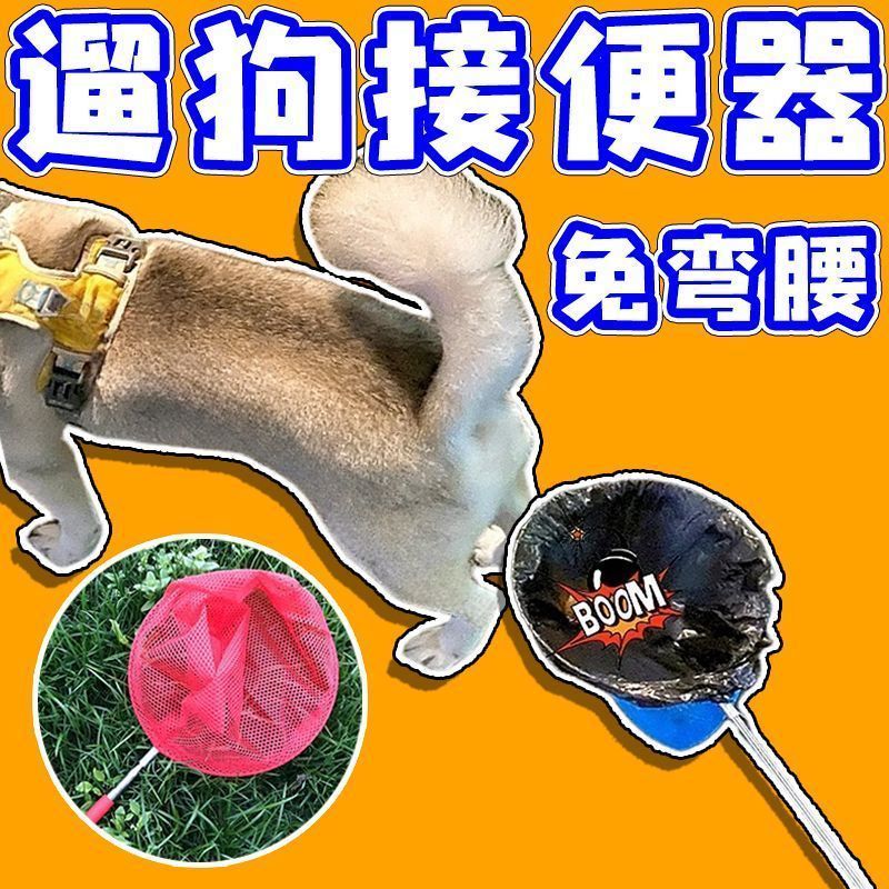 商品缩略图 2