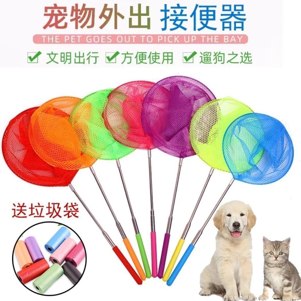 商品缩略图 3
