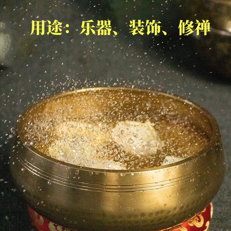 Tibetan Ashtamangala (8 Auspicious Symbols) Set 2