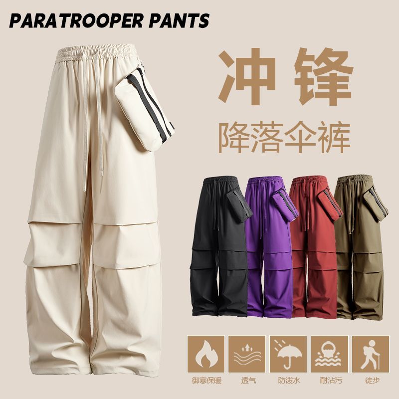 时尚徒步冲锋裤男户外防风防水冲锋裤运动登山裤工装裤秋冬款女【6天内发货】