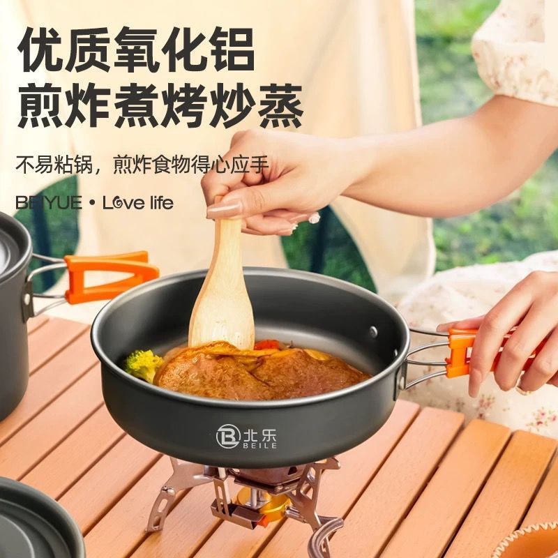缩略图8