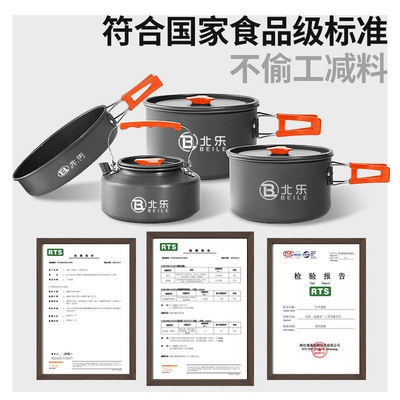 缩略图9