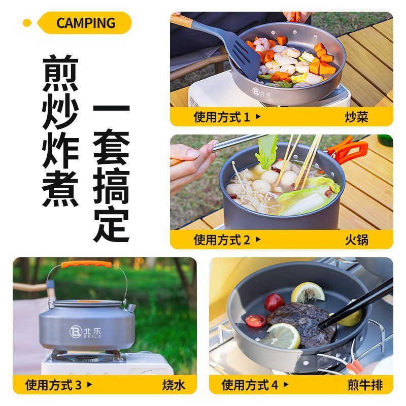 缩略图7