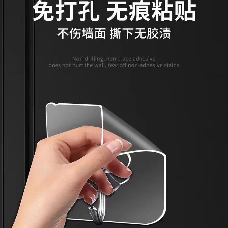 【低价好物请进小店】10个挂钩免打孔粘钩墙壁强力胶承重钩子无痕