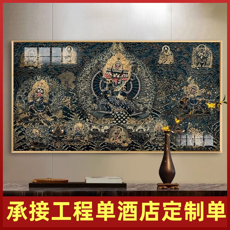 Maitreya Print - Premium Quality 2