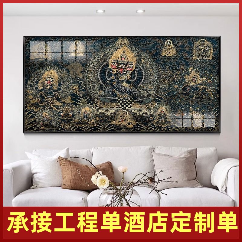 大威德金刚装饰画三世佛唐卡挂画佛堂客厅书房释迦牟尼藏式佛壁画 1