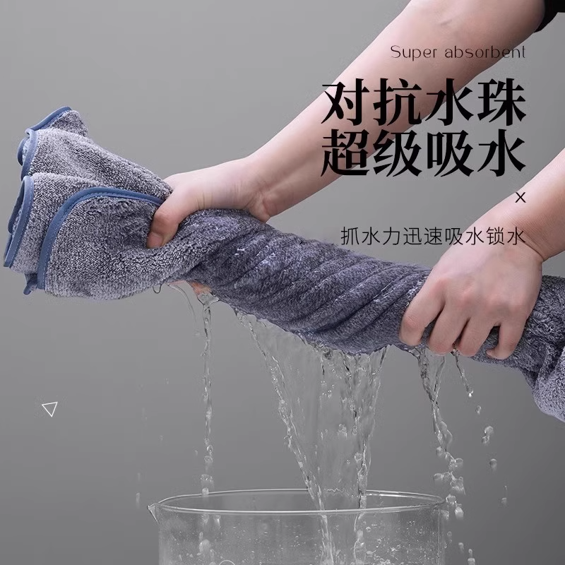 超大号家用抗菌吸水速干大毛巾大号浴巾