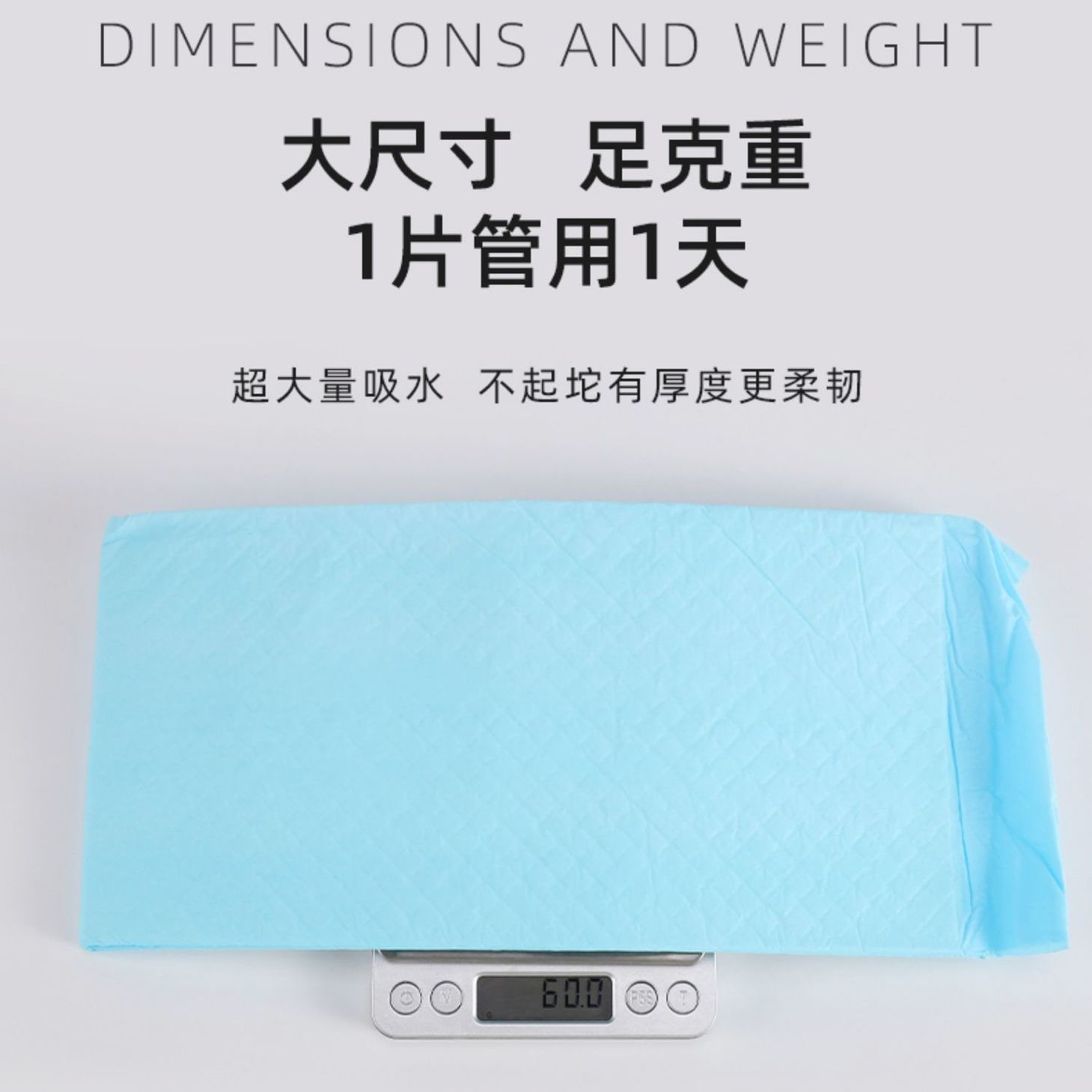 商品缩略图 7