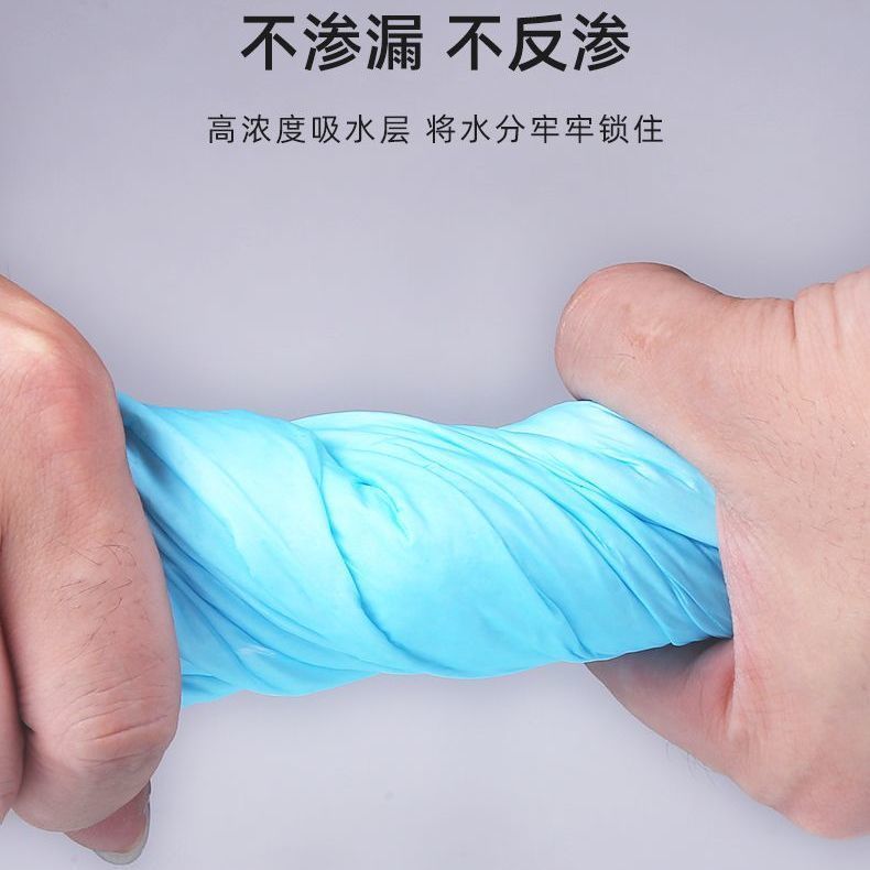 商品缩略图 9