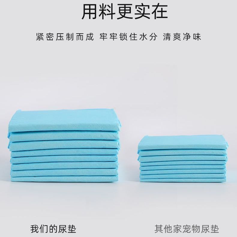 商品缩略图 6