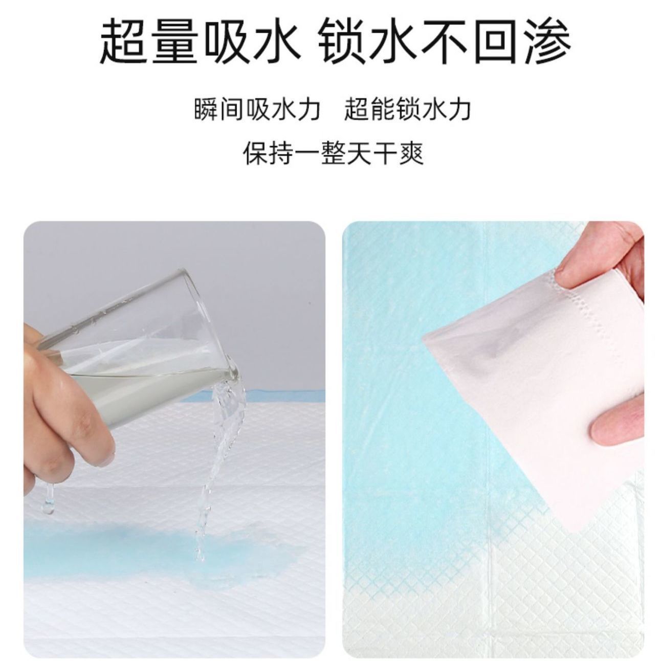 商品缩略图 8